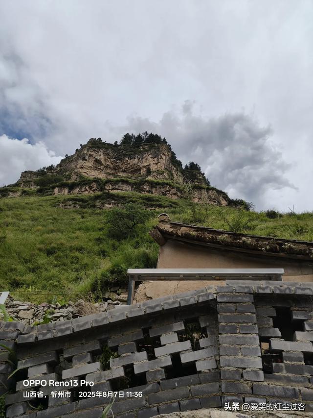 我的旅行日记——探秘芦芽山秘境之悬空村
