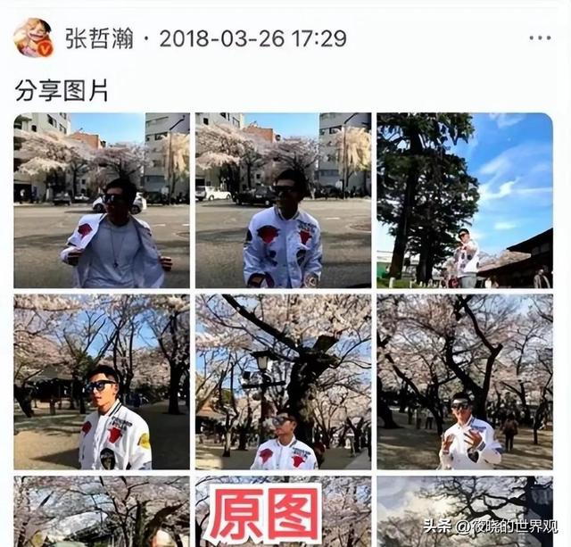 拔出萝卜带出泥！49岁赵薇再次被爆露面，原来封杀只是冰山一角