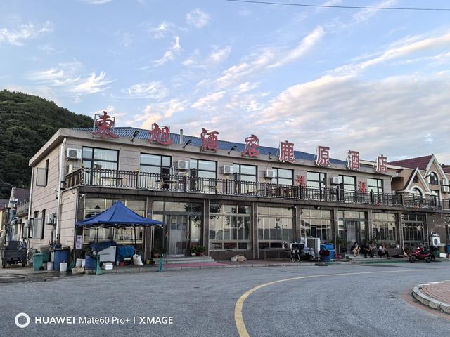先爬大孤山，再登大鹿岛