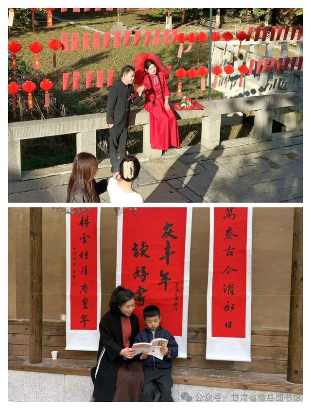 书香缀银杏 竞答引热潮——徽县图书馆为文旅盛会注入文化活力