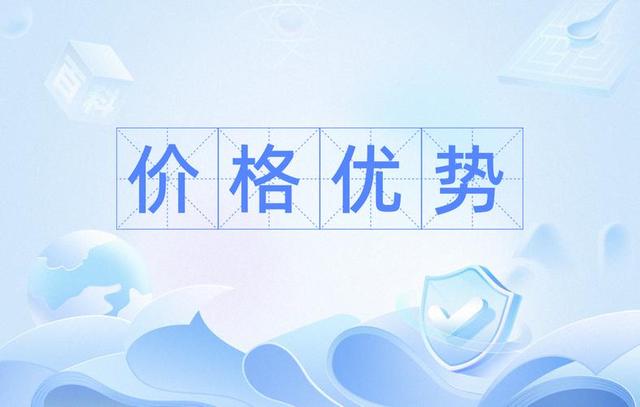 半年营收破百亿！顺丰同城风光后，为啥股价跌回原形？