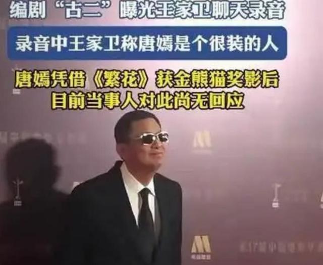陪玩陪睡只是开胃菜！组团开嫖、目无王法、舔手指，演都不演了
