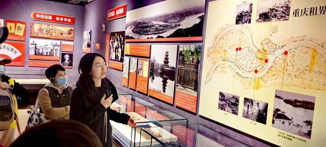 世界志愿者日重庆文保志愿者寻访渝中辛亥遗迹唤醒城市红色记忆