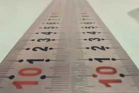 2025年3月9日江苏省考公务员面试题解析（B类）图片