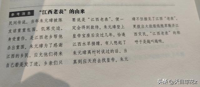 未来空间.未时合集馆