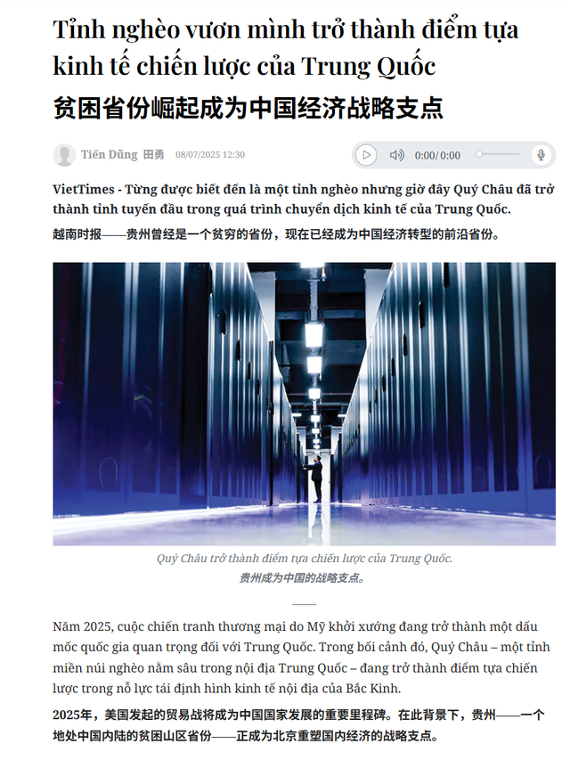 来贵州找优越感，越南人破防了：中国最穷的省为什么比河内还好？