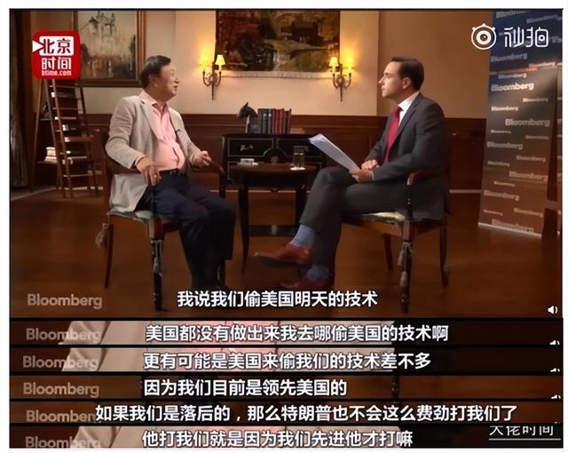 美国又开始泼脏水：华为窃取AI技术，霹雳15和17的研发全靠“偷”