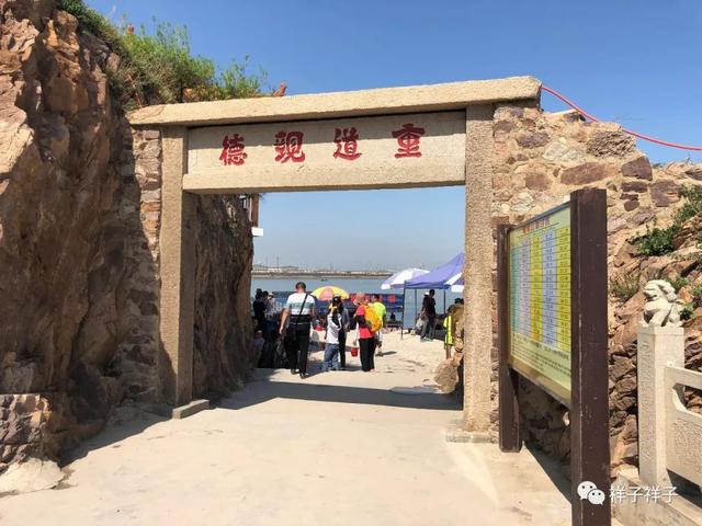 辽宁随记（8）：那年锦州，亲眼见证笔架山的神奇