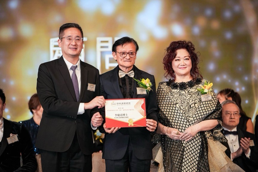 第八届亚洲国际品牌节颁奖典礼在港举行 亚洲企业总裁联盟即将启航第16张-环球新闻网 第八届亚洲国际品牌节颁奖典礼在港举行 亚洲企业总裁联盟即将启航第16张