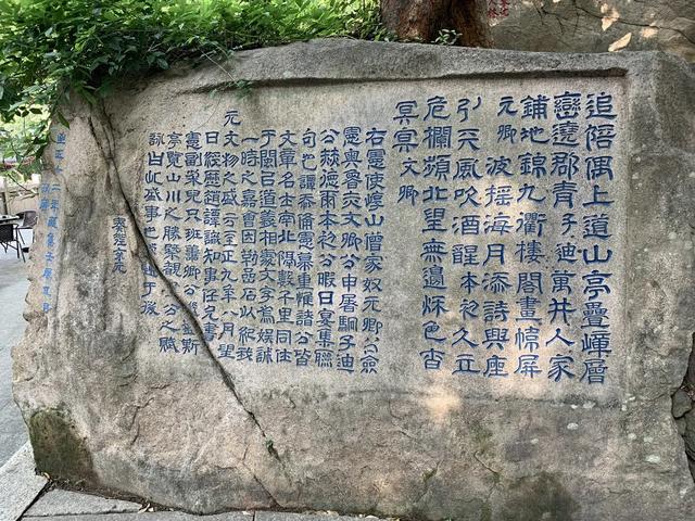 三坊七巷,三山两塔:漫步福州,感受历史的悲壮回响