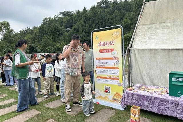 太巴适了！金堂这个宝藏打卡地，浪漫又好玩！