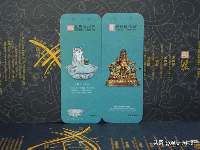 观复666 | 京沪来串门，门票当钱花！