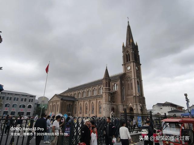 我的旅行日记——探访北宋陪都，最早的“北京城”:北京大名府