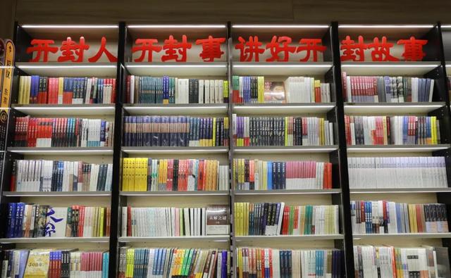 冬天在开封，一定要做这几件事！