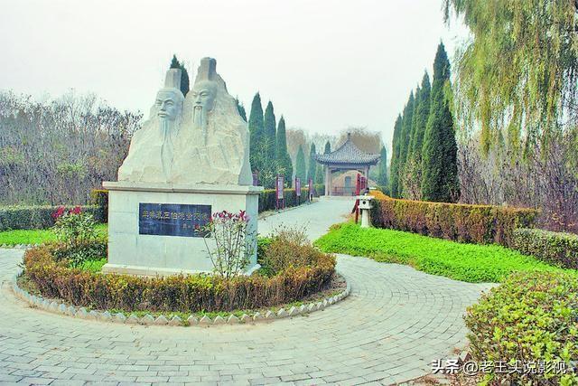 鄄城箕山镇李胡同村，羊左之交的见证地