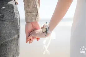 “女子因社恐被退婚”引热议：婚姻能否走到最后，拼的根本不是爱图片