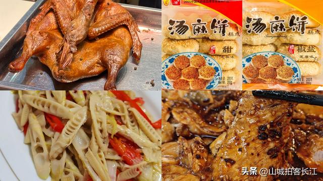 四川这座老牌城市，城建与地级市差不多，享有中国地方志鼻祖美名