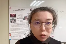 反转了？“国家杰青”薛教授求助后续来了，官方发声去年已提离职图片