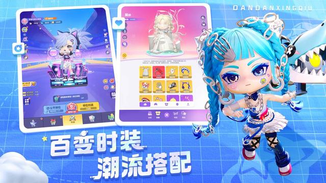 4399杀疯了！弹弹星球被刷屏文艺复兴，老玩家全来考古了