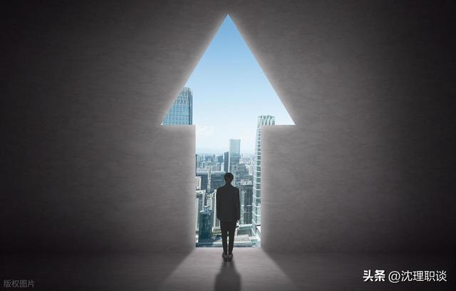 当领导和同事不尊重你时，不必翻脸，只需“乌鸦定律”就够了！