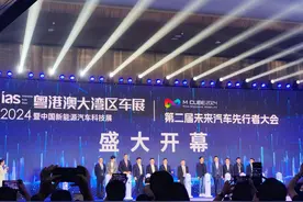 雷军、余承东，同框！图片