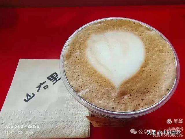 北京景山公园山右里的初冬暖调|申艳娟