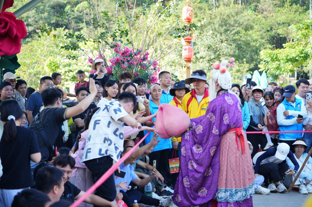 2026元旦去哪玩？来东莞观音山开启新年之旅！