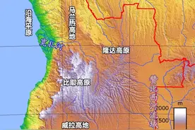 地理冷知识——安哥拉图片