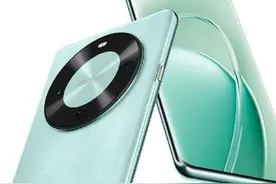 1999 元，华为刚官宣这 6100mAh 新机，又是开年 “ 王炸 ” ！图片