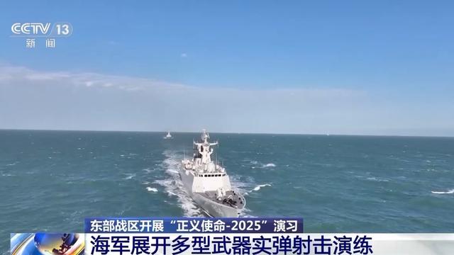 国民党高层将访陆，郑丽文公布交流议题，台媒：陆高层会亲自迎接