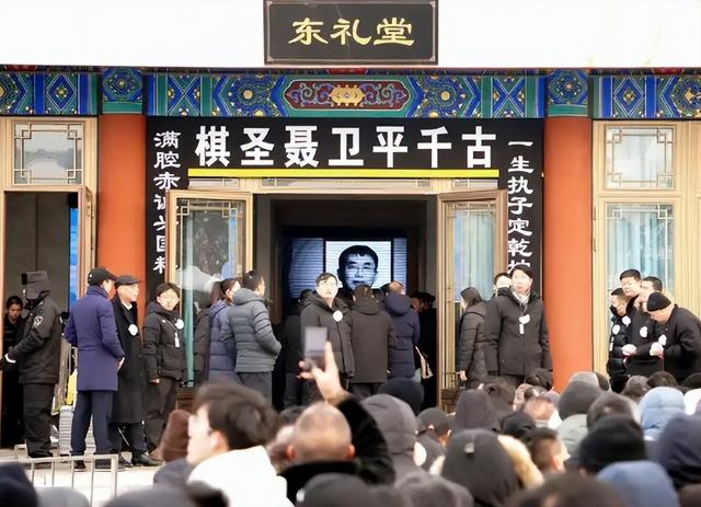 陶玉玲追悼会！地点与聂卫平相同	，遗体盖党旗，数十位老戏骨送别