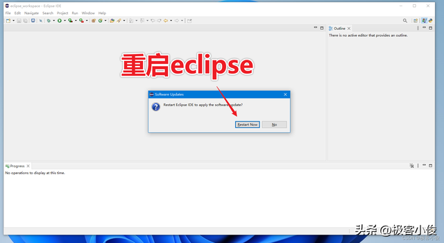 Eclipse也可以轻松创建JSP动态Web项目 绿色、好用、免费