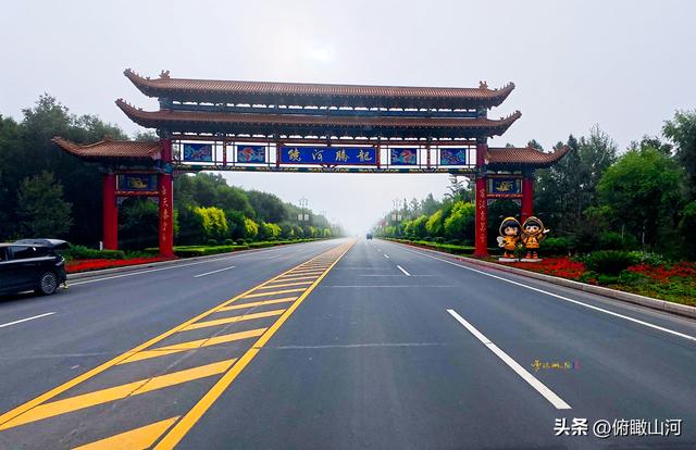 G 331上的绕路与威虎山仙境（东北内蒙之旅）