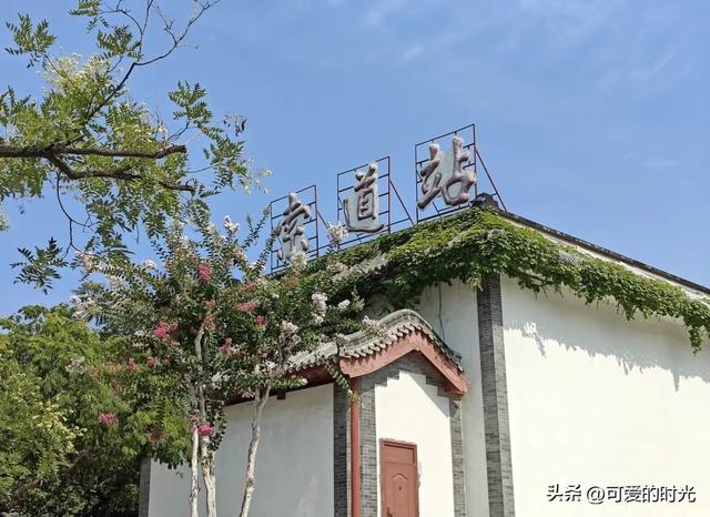 1000元实现了3天济南遛娃之旅