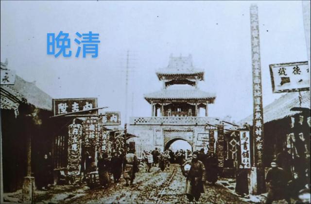 辽宁省开原老城：行政建制与千年文脉的交融之地