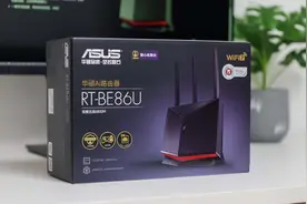 86还是那个86，史上最强“巨齿鲨”：华硕RT-BE86U路由器体验报告图片