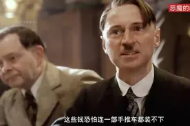 一条面包要50万！这就是1923年德国人的水深火热图片