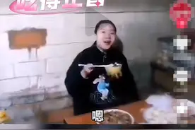 还得是东北！女孩漠河旅游失联，找到时吃得正香，网友：你要火了图片