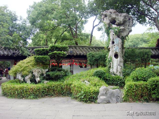 绍兴宋式园林——沈园（上）