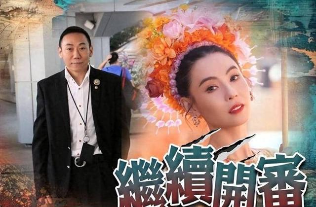 陪玩陪睡只是冰山一角，认干爹，舔手指，拜高踩低，实在荒唐！