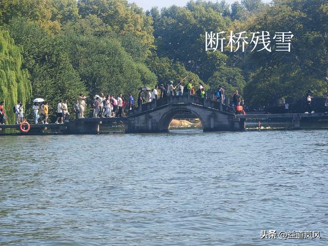 杭州西湖的中秋月印三潭