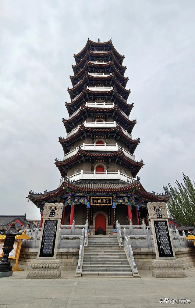 我的228 旅行日记 6——D14-15 盖州-营口