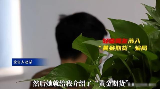 马云预言成真？2026年，手握存款的人，或将面临三大挑战