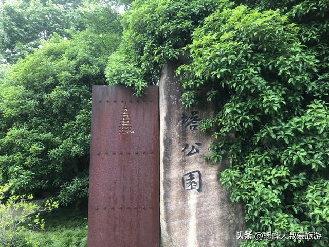 这个杭州秋日浪漫公园真一眼心动，有火车加成，地铁直达且免费！