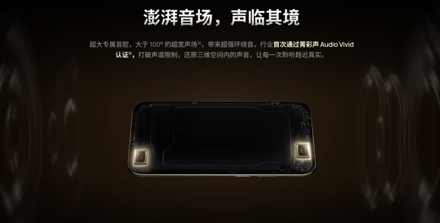 体验完华为 Mate 70 Air, 我感觉它被Air耽误了