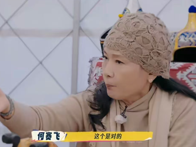 偶像怎么解决生理需求？59岁刘嘉玲的露骨发言，让男爱豆羞愧难当