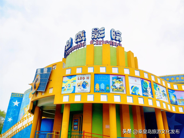 2025年度盘点（旅游篇）：新质生产力赋能全国滨海旅游目的地建设