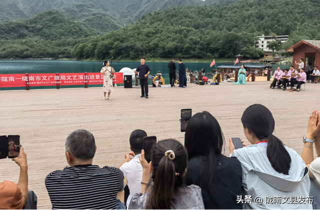 跟着艺术游陇南——市文广旅局走进文县天池开展演出进景区活动