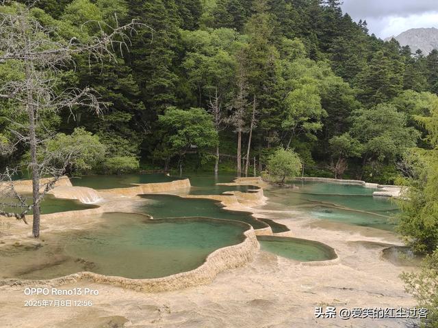 我的旅行日记——雨中游黄龙