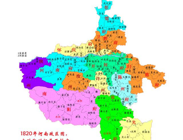 安徽与河南的区划变动，河南省的2个县	，为何划入了安徽省？